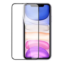 Стекло защитное Remax 3D Lake Series Твердость 9H для iPhone 12 Pro Max