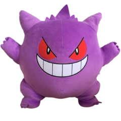 Мягкая игрушка Генгар