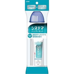 Дорожный набор зубная щётка и паста Lion Япония Dentor systema синий, 34 г
