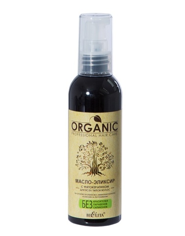 Белита Professional Organic Hair Care Масло-эликсир с фитокератином для всех типов волос 100 мл
