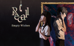 Recall: Empty Wishes (для ПК, цифровой код доступа)