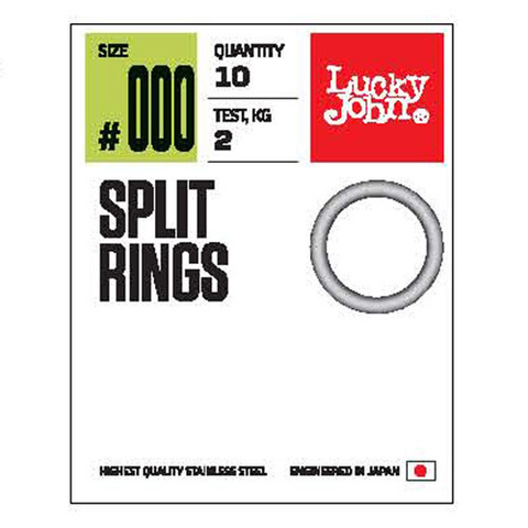 Кольца заводные LJ Pro Series SPLIT RINGS 4 мм, 3 кг, 10 шт., арт. LJP5117-000