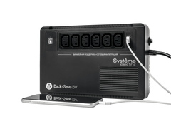 ИБП Back-Save BV Systeme Electric 600 ВА, автоматическая регулировка напряжения, 6 розеток С13, 230 В, 1 USB Type-A