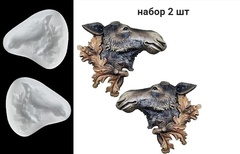 Силиконовый молд Лось евый и правый . малый Набор 2 шт