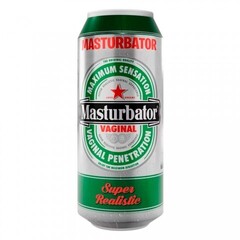 Мастурбатор Heineken Vag II от Alive