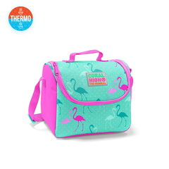 Yemək çantası \Ланчбокс \ Lunch box CORAL HIGH BESLENME ÇANTA(THERMO) 22854