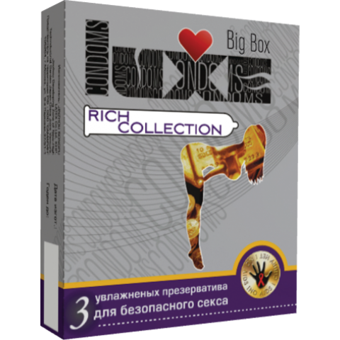 Презервативы Big Box Rich collection №3