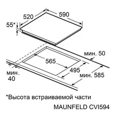 Варочная панель Maunfeld CVI594SF2BK Inverter