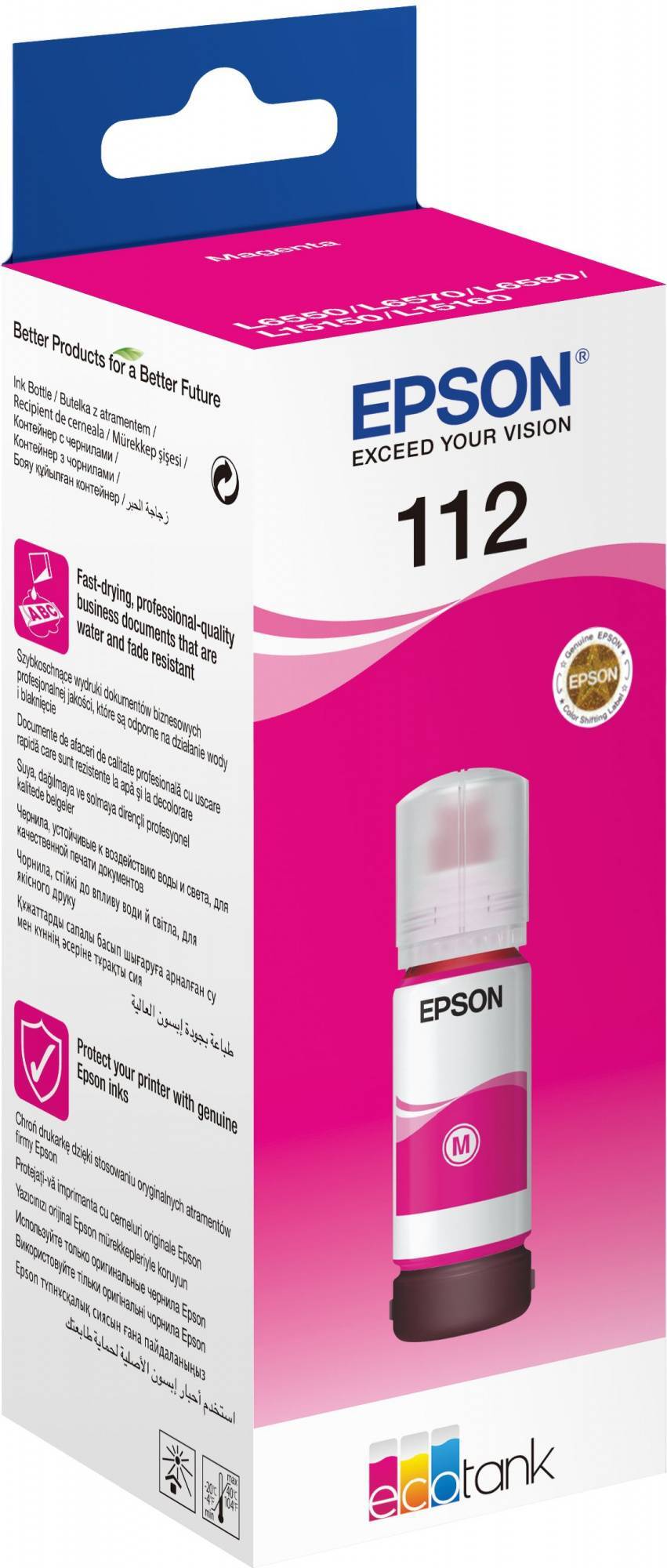 Чернила epson 112