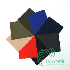 Ткань Тасмин