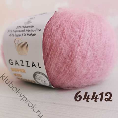 GAZZAL SUPER KID MOHAIR 64412, Нежный розовый