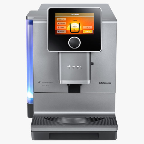 Кофемашина Nivona CafeRomatica NICR 970 титан