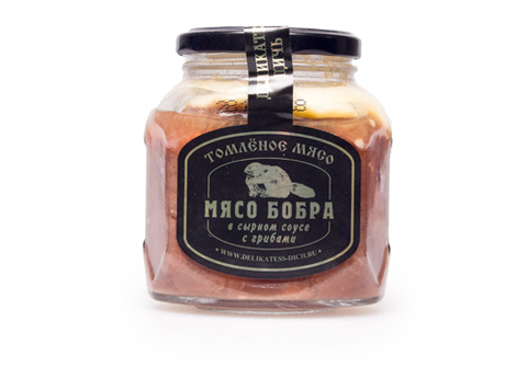 Мясо бобра томленое в сырном соусе с грибами, 220г