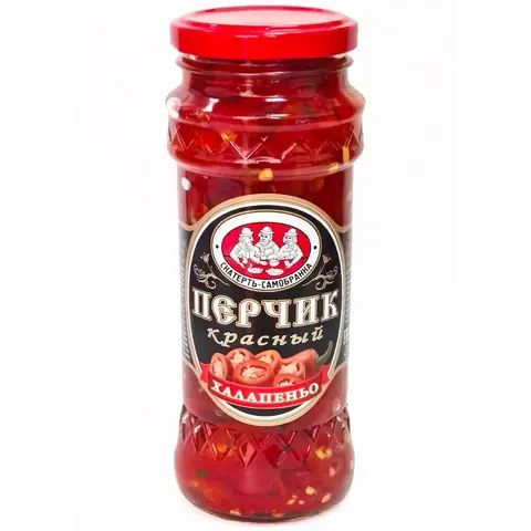 Перчик Скатерть самобранка Халапеньо красный с/б 370гр