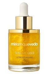 MIRIAMQUEVEDO SUBLIME GOLD ULTRA-NOURISHING OIL Золотое ультрапитательное масло для волос 50 мл