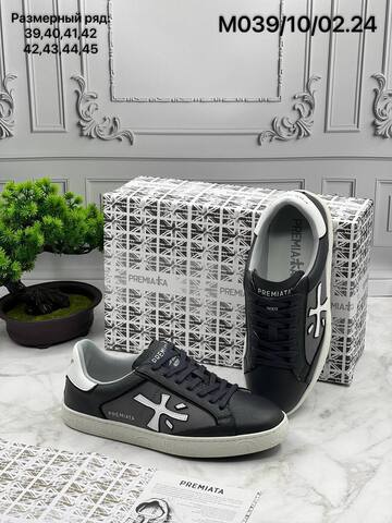Обувь Premiata 350493grey
