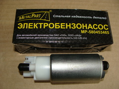 Электробензонасос погружного модуля УАЗ, ГАЗ MetalPart