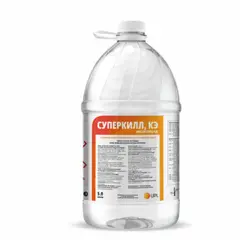 инсектицид Суперкилл