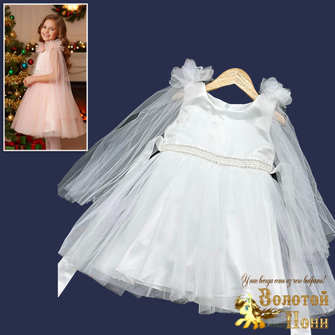 Платье нарядное д (4-8) 251030-F1116