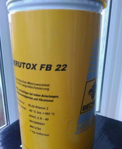 BECHEM Berutox FB 22 - смазка для подшипников - 1 кг