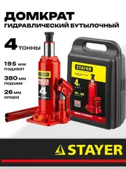 STAYER RED FORCE, в кейсе, 4 т, 195 - 380 мм, бутылочный гидравлический домкрат, Professional (43160-4-K)