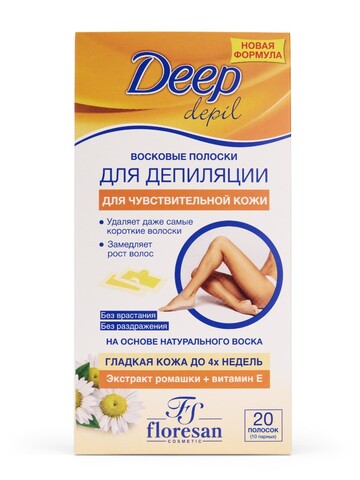Floresan DEEP DEPIL Восковые полоски для депиляции чувствительной кожи, 20шт