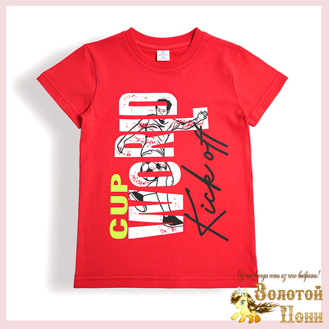 Футболка хлопок м (5-8) 260316-BK0002M.8