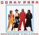 ПАРК ГОРЬКОГО: Moscow Calling (Компакт-диск)