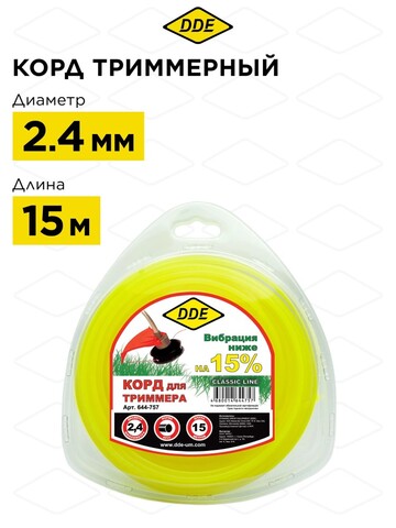 Корд триммерный ве DDE 