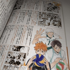Артбук Haikyuu!! 10th Chronicle (на японском языке)