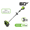 Снегоуборщик аккумуляторный Greenworks Арт. 2603207, 60V, 30 см, с регулируемым направлением выброса, бесщеточный, без АКБ и ЗУ — фото 1