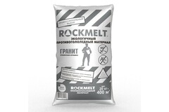 Противогололедный материал Rockmelt гранитная крошка