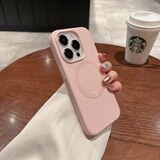 Силиконовый чехол Silicon Case с MagSafe для iPhone 14 Pro (Пудровый)