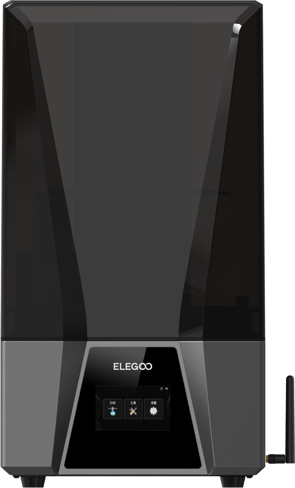 Elegoo Saturn 3 Ultra 12k