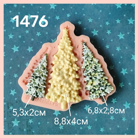 1476 Молд силиконовый 