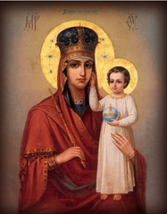 Богоматерь