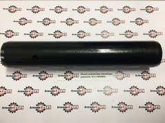 Палец основания цилиндра рукояти | 811/50569; 811/90569 | Aries