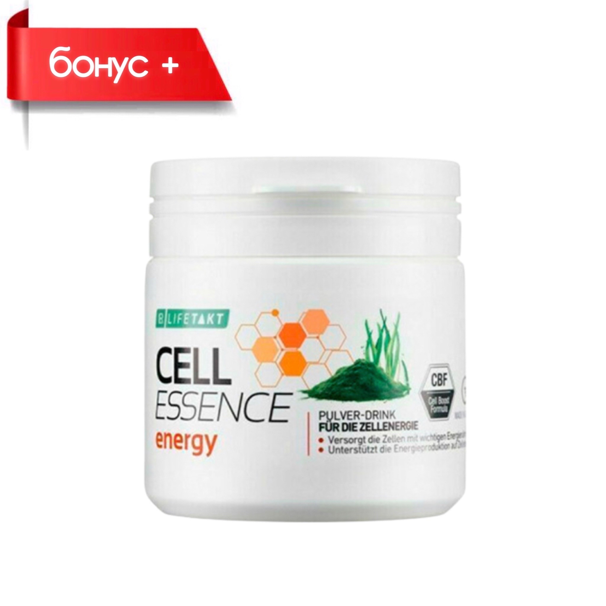 LR LIFETAKT Cell Essence Energy, Селл Эссенс Энергия клеток клеточное питание