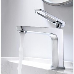 Смеситель для раковины Lemark Prizma - LM3906C