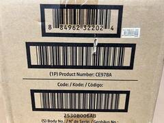 Печь в сборе HP CE978A для Hewlett Packard CLJ CP5525/M750 (OEM)