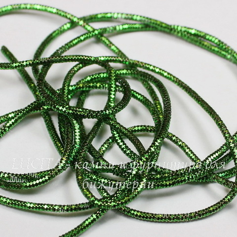 Канитель для вышивания Трунцал 4-гранный 1,5 мм (цвет - зеленый)