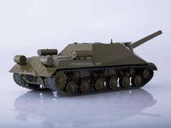 Tank Object-704 Our Tanks #11 MODIMIO Collections 1:43