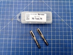 Метчик М 7,0х0,75 (Комплект 2шт) CSN223010 115CrV3 6h(2N) 44мм a=4,5 Bucovice(CzTool) 110071