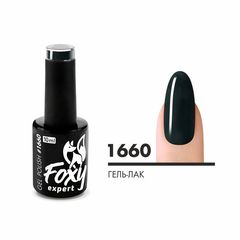 Гель-лак (Gel polish) #1660, 10 ml