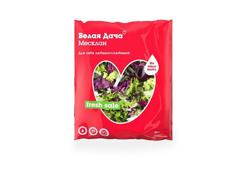Смесь салатов Месклан, 60г