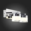 Светильник настенный ST Luce Saltaggio SL1600.101.02