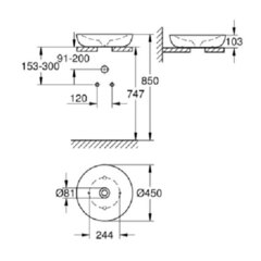 Раковина свободностоящая 45, альпин-белый Grohe Essence Ceramic 3960900H