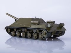 Tank Object-704 Our Tanks #11 MODIMIO Collections 1:43