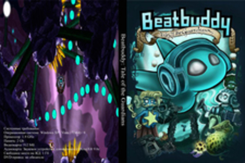 Beatbuddy: Tale of the Guardians