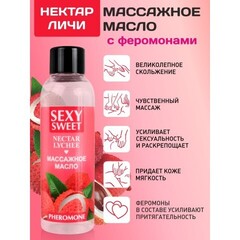Массажное масло NECTAR LYCHEE с феромонами, 75 мл